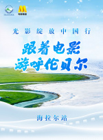 国产亚洲视频在线